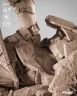 Фигурка Halo Sculpture