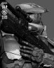 Фигурка Halo Sculpture