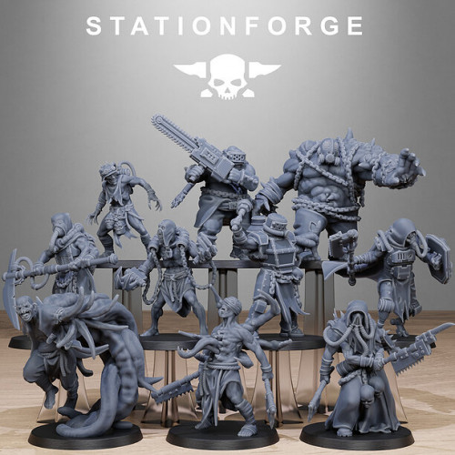 Фигурка Corrupted Guard Butchers