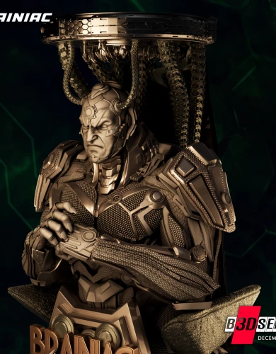 Фигурка Brainiac Bust