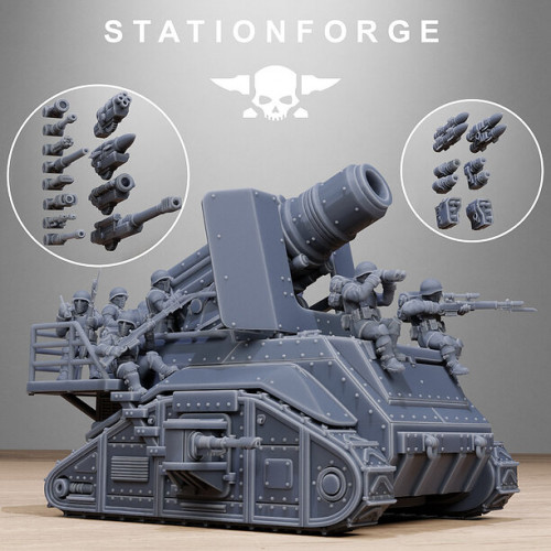 Фигурка Freeguard Artillery Mini Tank